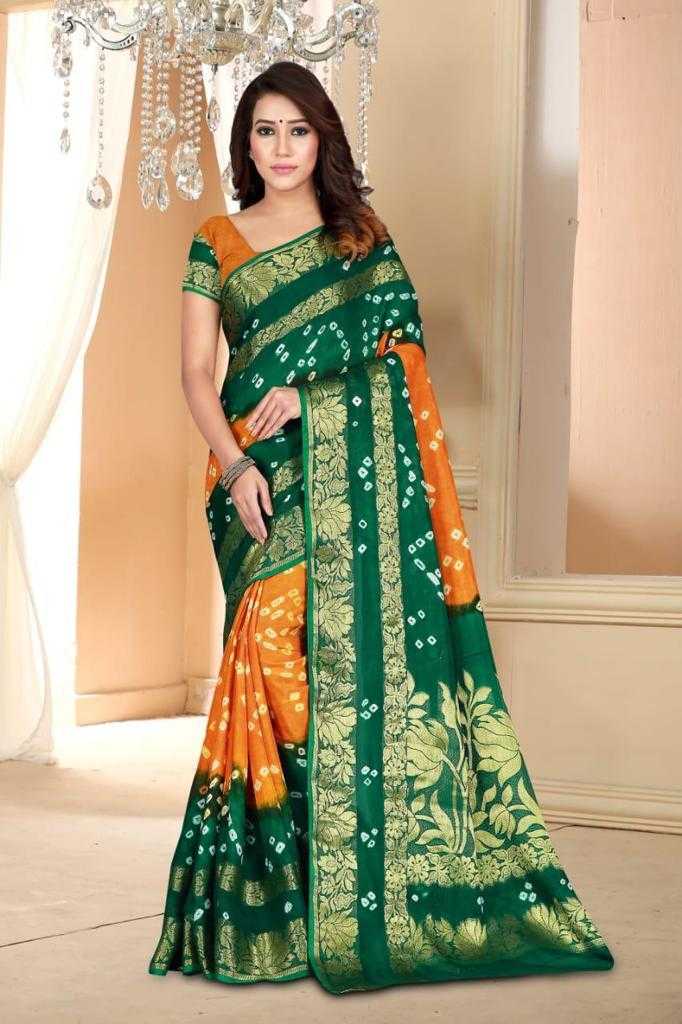 YNF ART SILK RAR DIVDO WHOLESALE SAREES MANUFACTURER